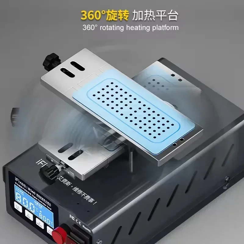 IFixes IR360 Multi-functional Rotary Hot Plate Touch Screen Separator 7 Inch For Cellphone With Built-in Enhanced Air Pump