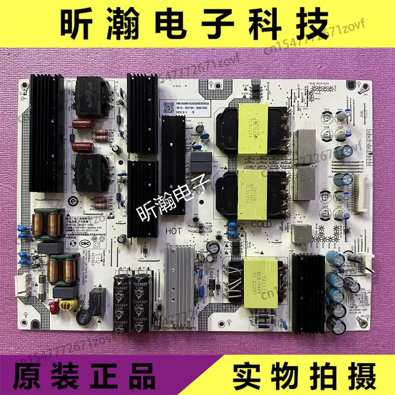 

L86R6-MAX power board SHLD8601F-248E test OK