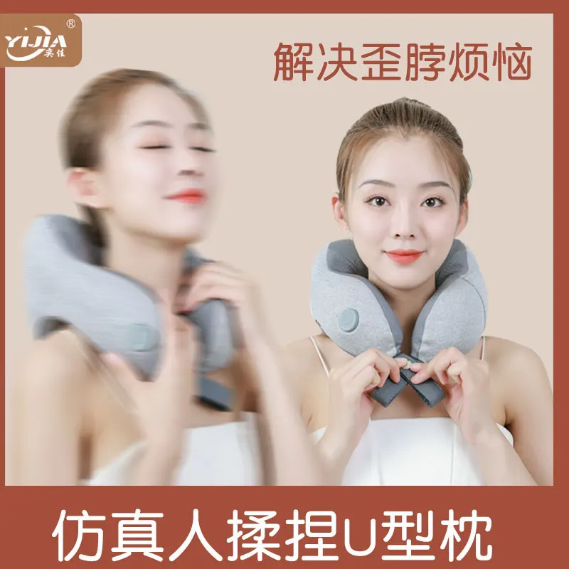 

Массажная подушка, массажер для шеи, интеллектуальный разминающий массажер для плеч и шеи, многофункциональная электрическая защита шеи, портативный