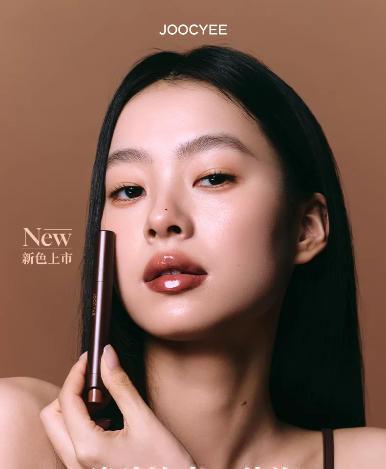 Joocyee Fermented Solid Lip Gloss Mirror Finish Long-Lasting Glossy Lipstick Hydration Moisture No Sticking To Cup Autumn