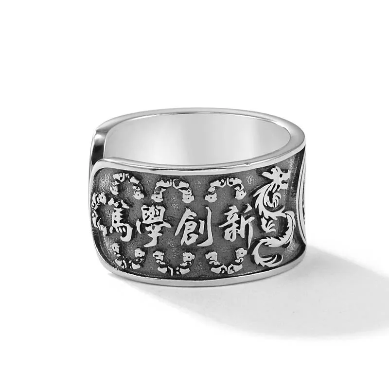 Classic silver 925 Carving Dragon Pattern Wide mens rings Dominance Retro Chinese Style Trendy Ring Open Party Jewelry Gift