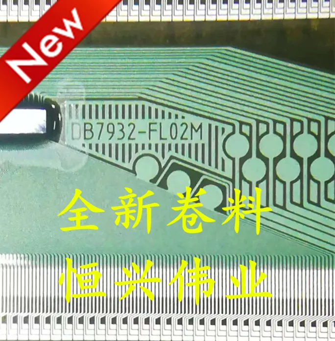 DB7932-FL02M مادة ملف IC COF/TAB لمحرك LCD الجديد