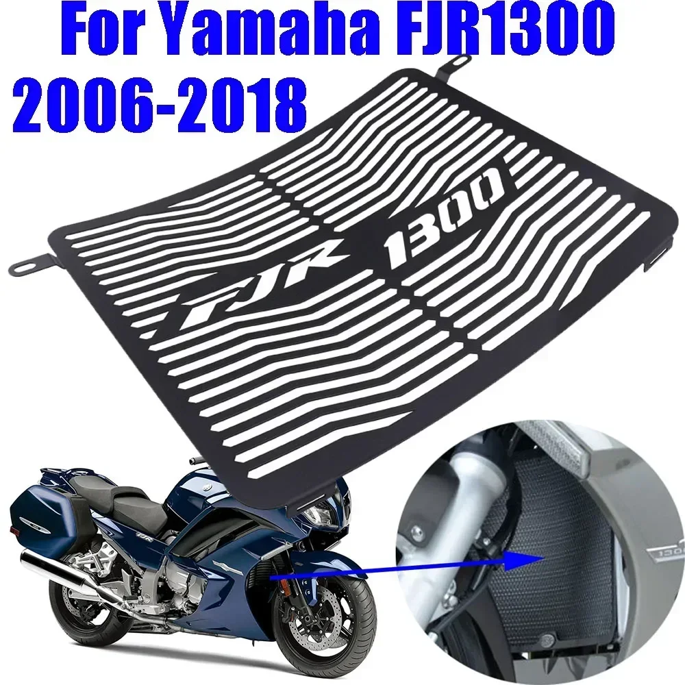 

Защитная крышка радиатора мотоцикла, защита решетки радиатора для Yamaha FJR1300 FJR 1300 2006 - 2018 2016 2017, аксессуары