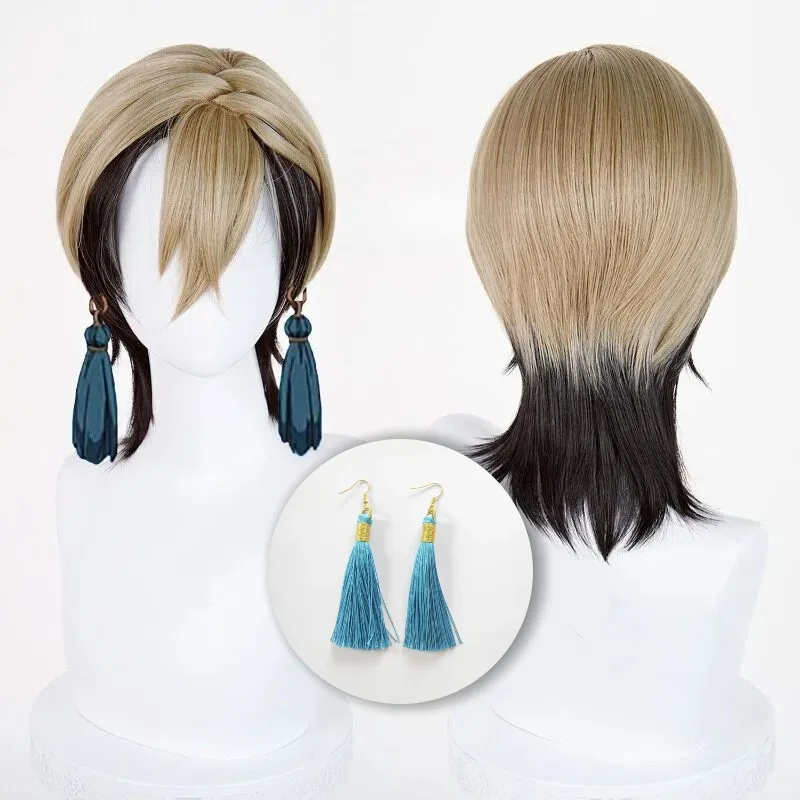 

Anime Zanka Nijiku Cosplay Wig Short Mixed Color Synthetic Wigs for Halloween Costume Role Play Props Accessories Unisex