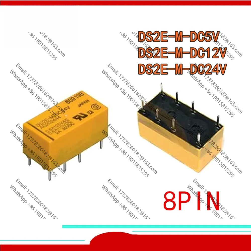 

5PCS/lot 100%Original New Relay DS2E-M-DC5V DS2E-M-DC12V DS2E-M-DC24V 5VDC 12VDC 24VDC AG202944 8PIN 2A