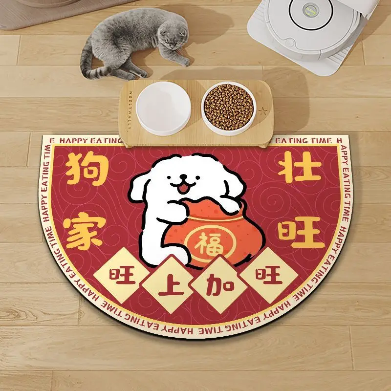 

VIKAMA Dog Food Mat Meal Mat Cute Cat Food Mat Pet Food Mat Leak-proof Diatomite Mud Scratch-resistant Anti-slip Absorbent