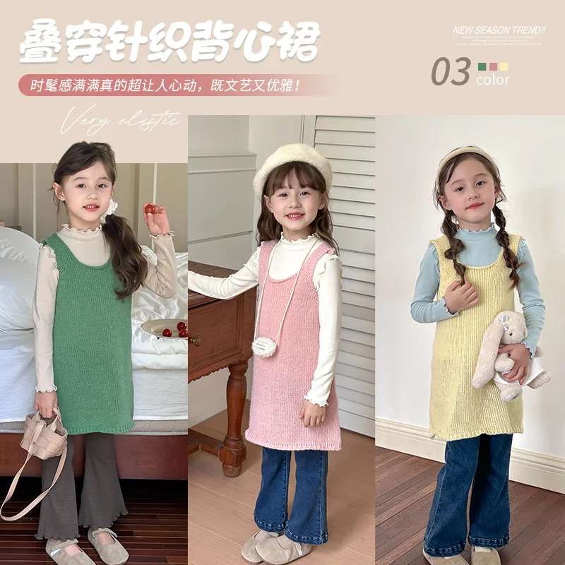 Girls Clothes Fashion Knit Sundress 2024 Autumn All Match Solid Color Princess Sleeveless Sweater Fashionable Girls Dress