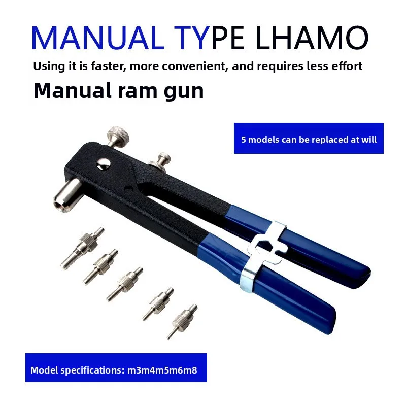 

One-handed Hand Rivet Nut Gun Set Manual Riveter Tool for Hardware Repair