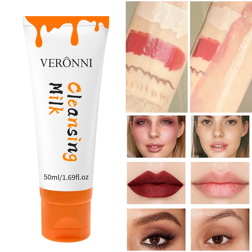 لوشن مزيل المكياج المحمول 50 مل، تنظيف الشفاه والعين والعناية اللطيفة والمكياج ومزيل البشرة أثناء السفر، مستحضرات تجميل منعشة للوجه #2