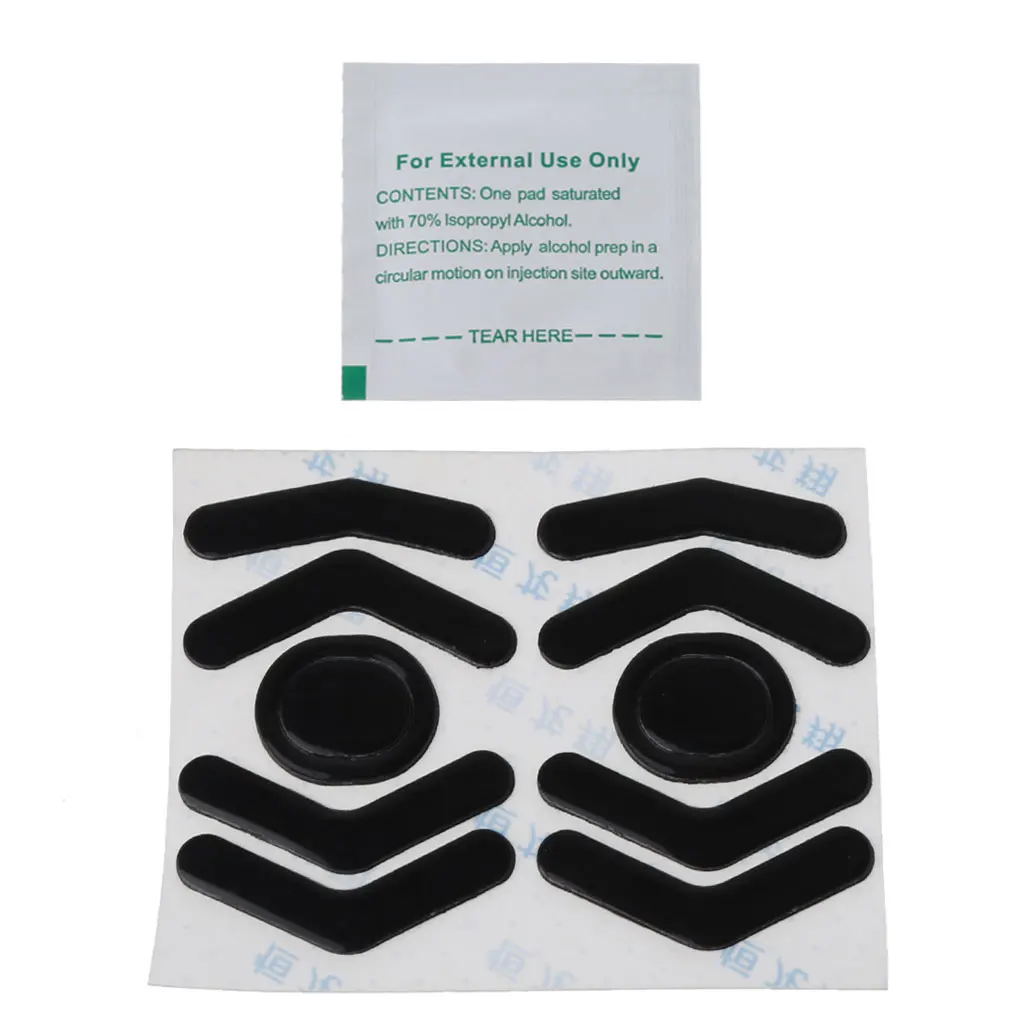 0.6mm Thickness Mouse Feet Pad Mouse Skates Sticker for G604 Mouse Foot Pad 2Set/Pack