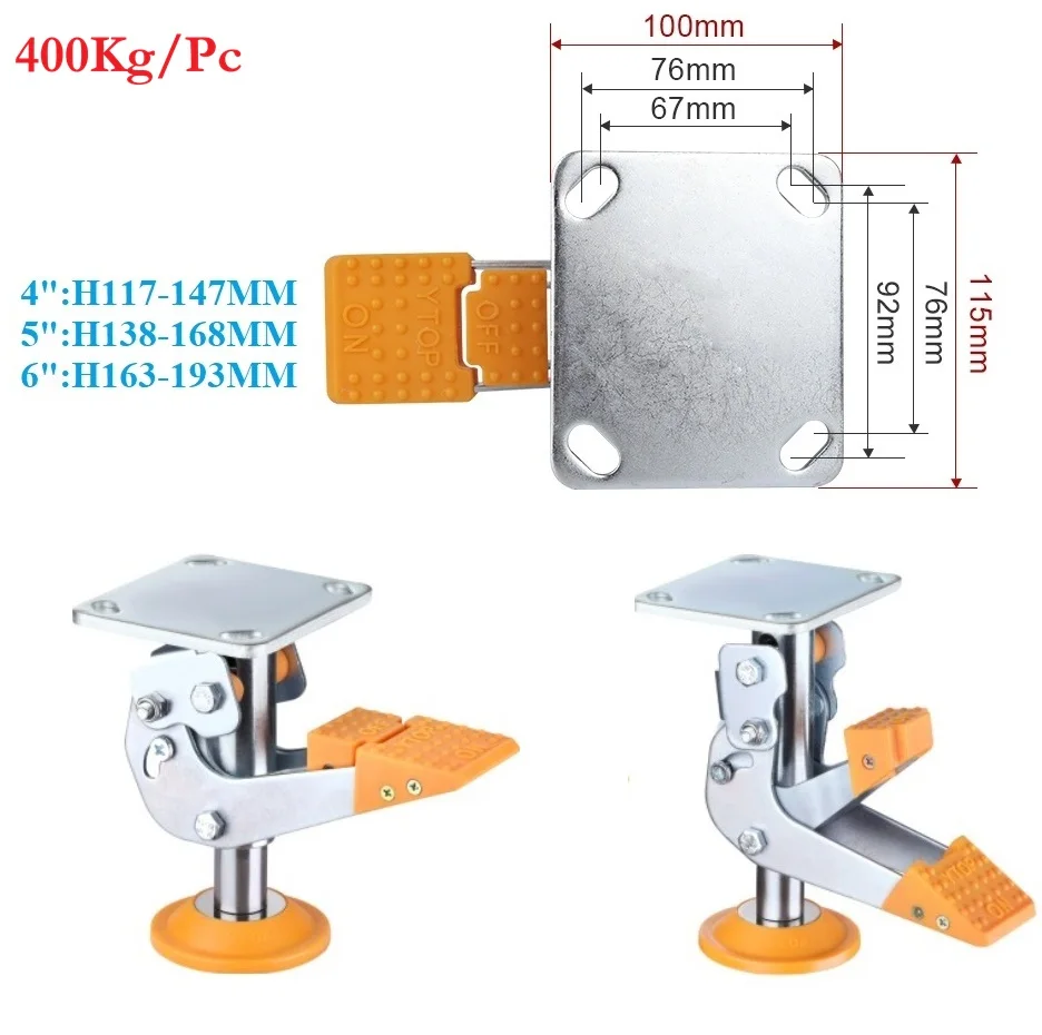 1Pc Heavy Pedal Brake Floor Lock Non-slip TPU Pad For Mobile Equipment Trolley Cart Racks