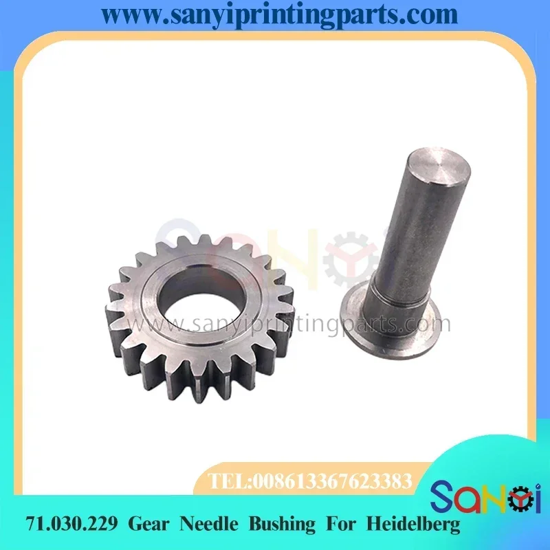 1-set-17-teeth-with-22-teeth-water-gear-shaft-for-sm102-cd102-sm74-printing-machine-71030229-71030236-s9030234-s9030235