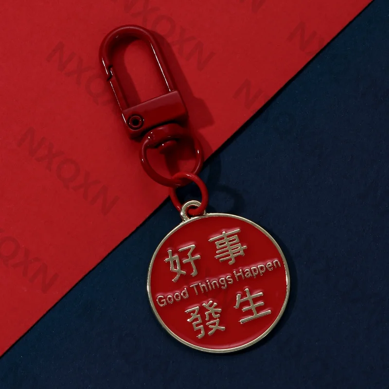 Classic Red Chinese New Years Keychian Have A luck In Future Enamel Key Ring Festival Gift Fpr Women Men Handmade Jewelry Set