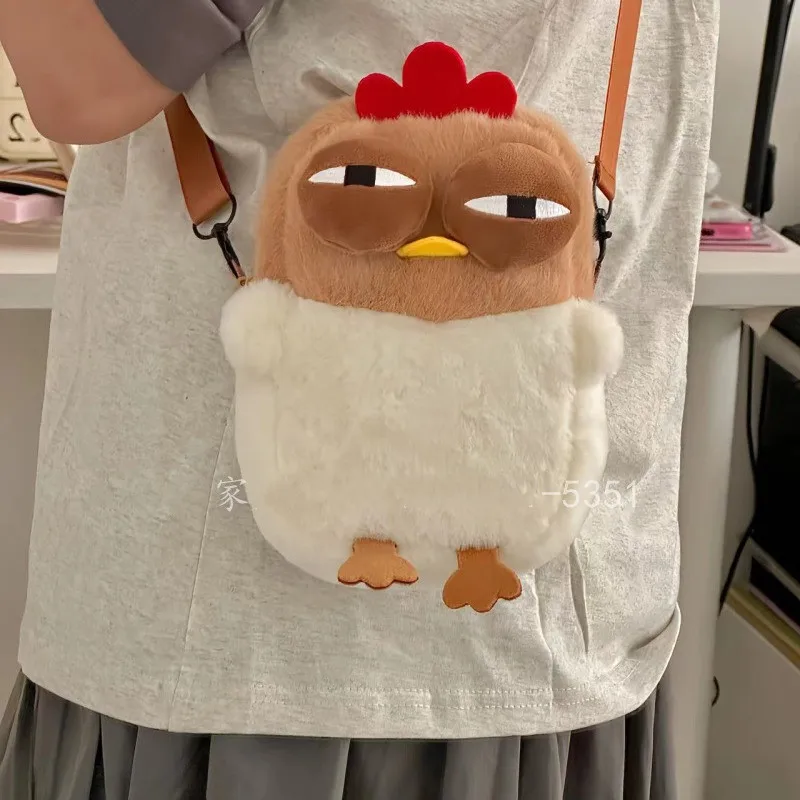 Women Cute chicken crossbody bag female plush cartoon shoulder bag girl funny small mobile phone bag