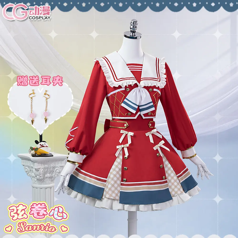 

BanG Dream Kokoro Tsurumaki Cosplay Costume Women Red Sailor Collar Dress Outfit with Ear Clips for Halloween Party
