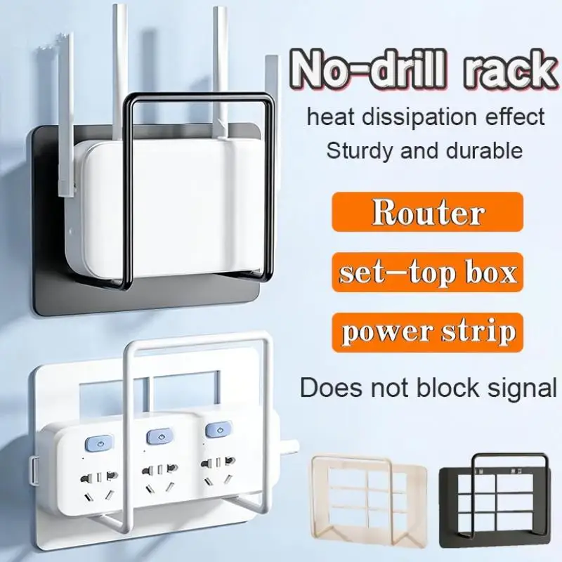 № Wall-Mounted Router Set-Top Box Holder No-Drill Multi-Purpose Storage Shelf With Hooks For Home Office