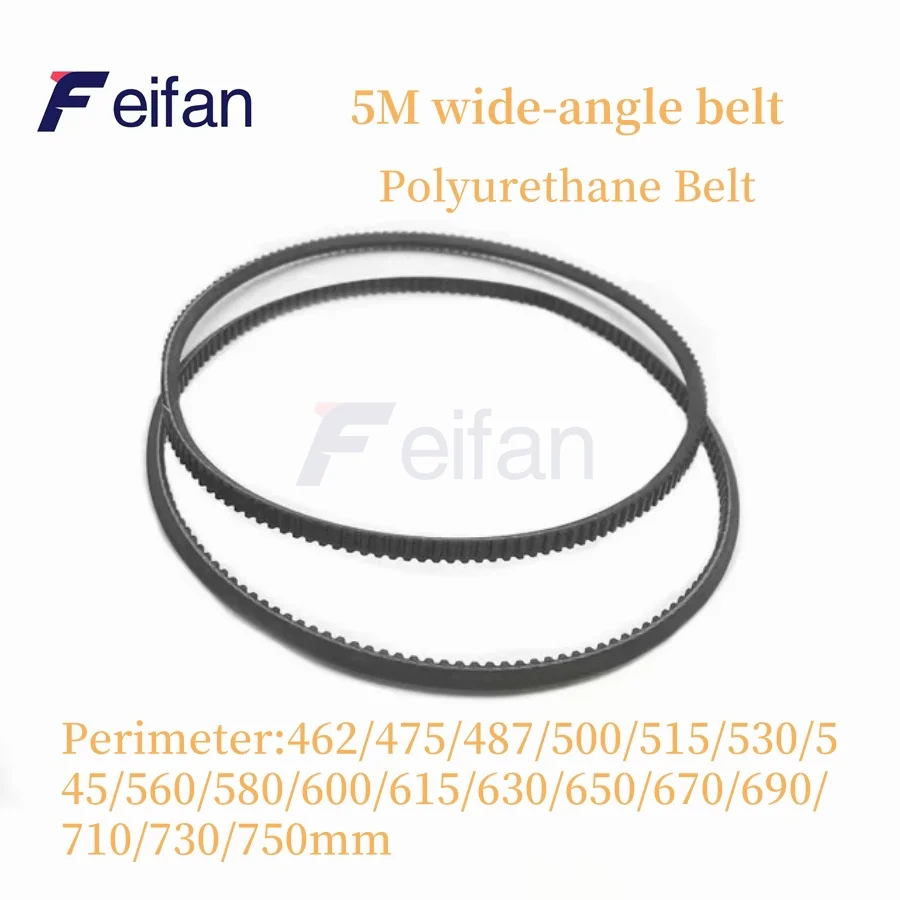 

5M 462/475/487/500/515/530/545-750mm wide-angle belt lathe V-belt drive belt model lathe motor belt wide-angle polyurethane belt