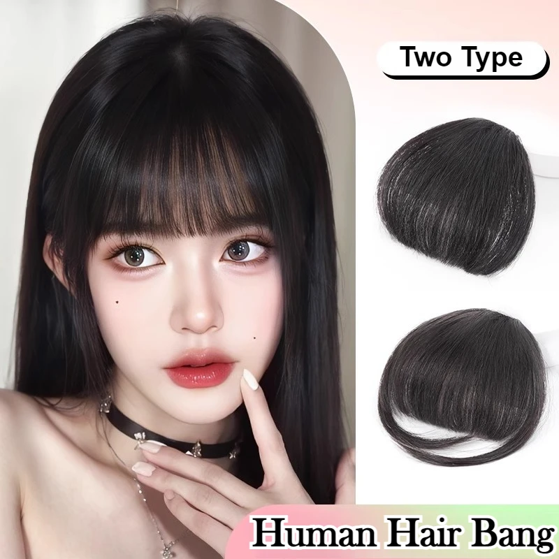 

100% человеческие волосы на заколке, наращивание челки, натуральный черный шиньон, челка для женщин, повседневная одежда, инструменты для укладки волос, челка, парик, женский