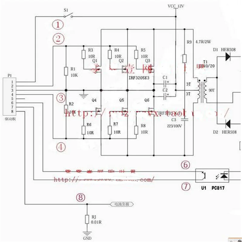 Full Protection SG3525 LM358 Inverter 3525 Driver Board 12V-24V Universal Kit