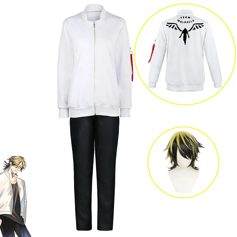 Disfraz de Cosplay Hanemiya Kazutora para niños y adultos, peluca de Anime, chaqueta blanca, abrigo, conjunto completo, trajes de fiesta para hombres