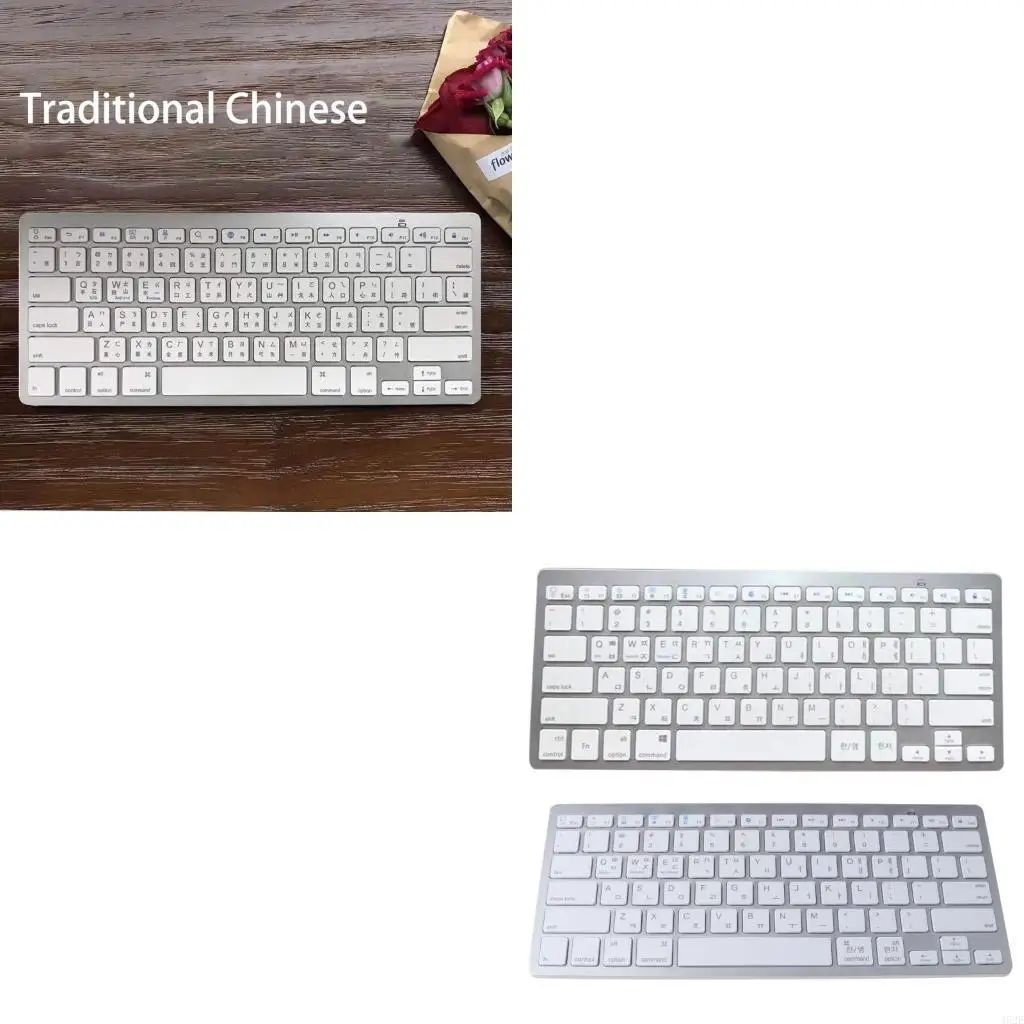 462E Lightweight Portable Keyboard for Home Office Travel Bluetooth-compatible Keypad