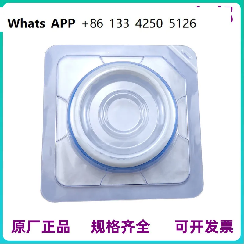 

Surgical incision protective sleeve, disposable incision traction fixator, surgical incision expander