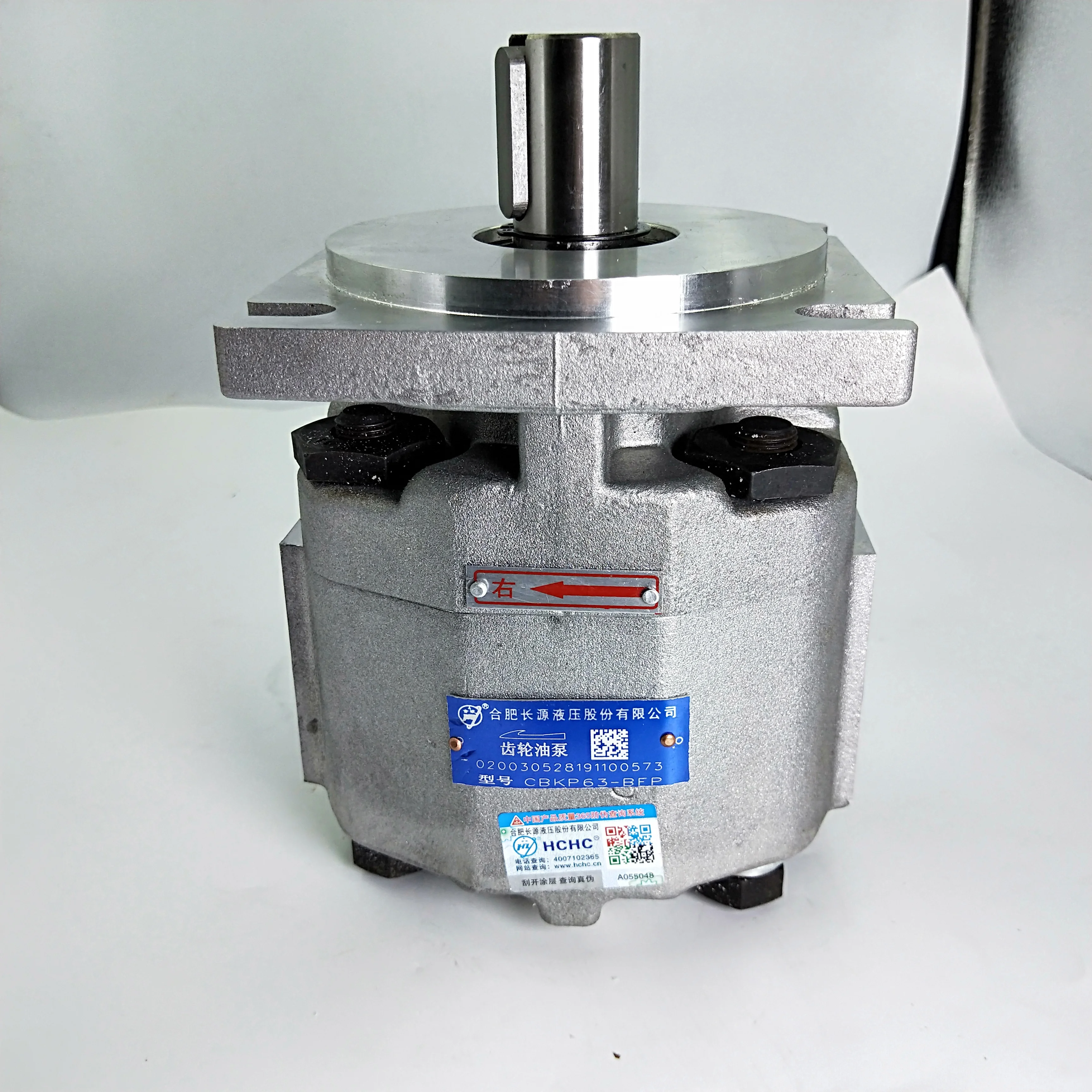 Keyuan CBKP -63 BFPR مضخة هيدروليكية BKP-63/32-BFA CBKP100/63/50-BFP CBKP125/63/50-BFP CBKP 32/32/18 BF XL رافعة ترس هيدروليكي P