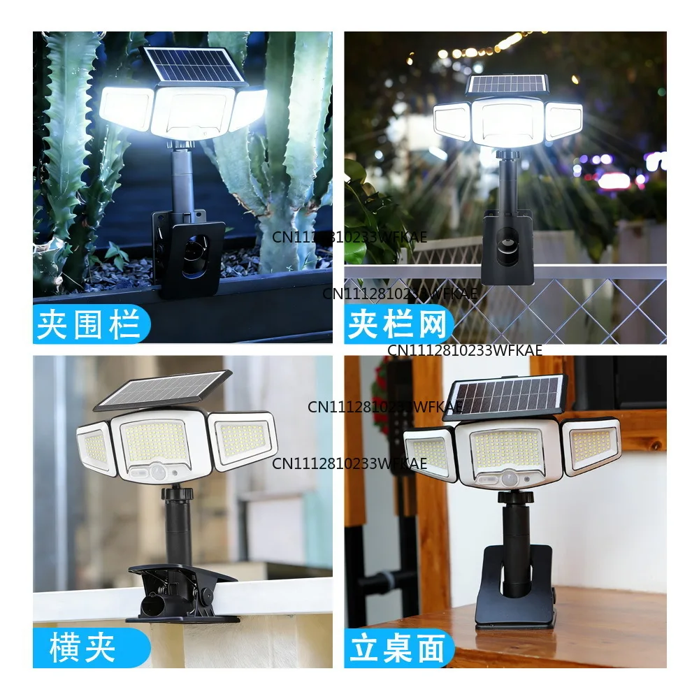 Solar vertical clip three-head lamp household outdoor courtyard waterproof human body induction lamp