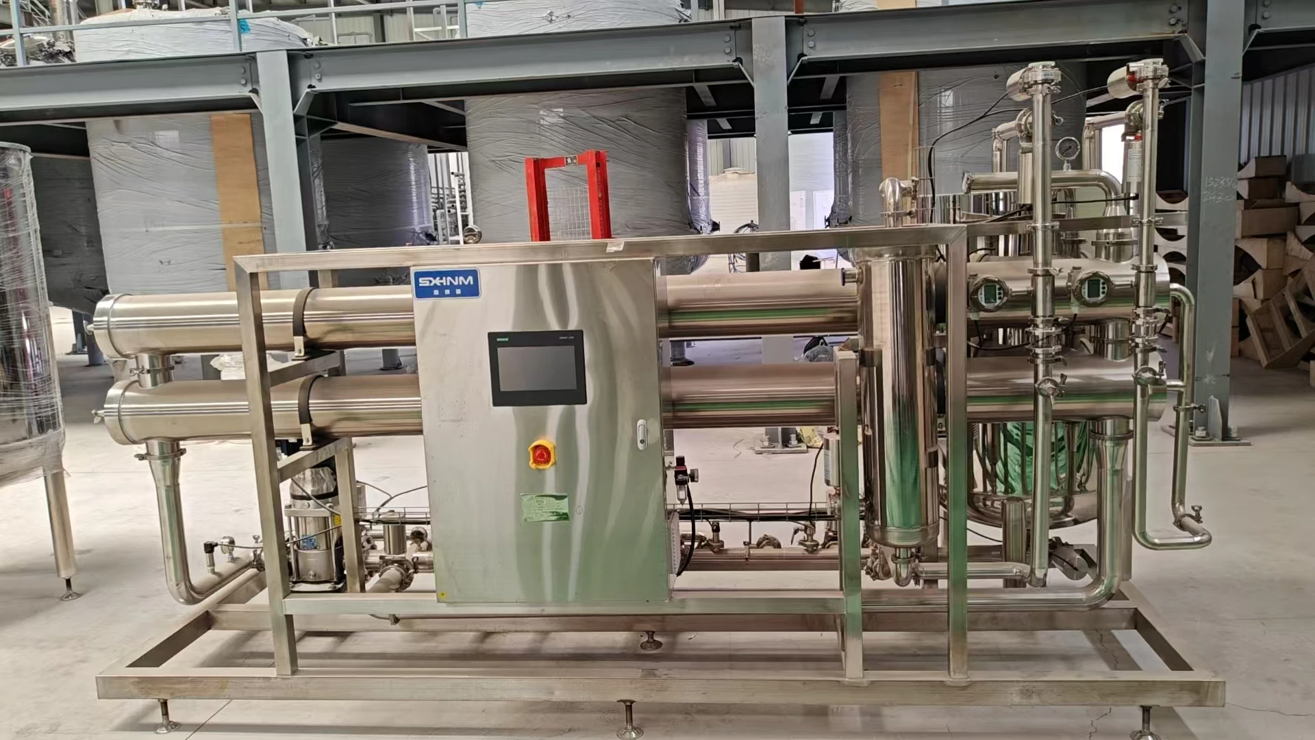 Industrial Microfiltration (MF) Whey Protein Purification Filter for Impurity Removal Milk Beverage Processing for Business Use view 5