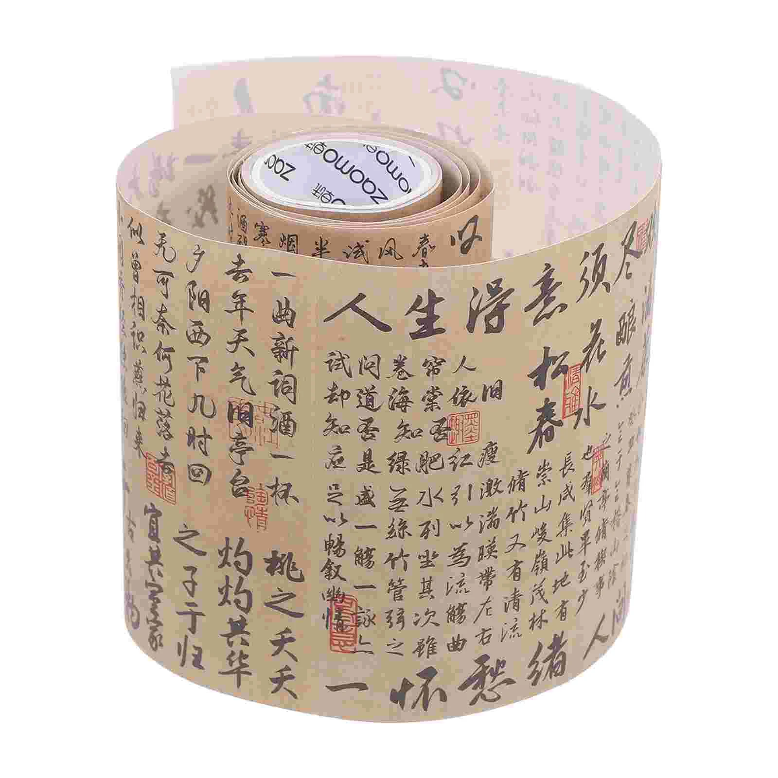 

Glitter Tape Vintage Masking Washi Retro Decor Round Craft Making Stickers Colored