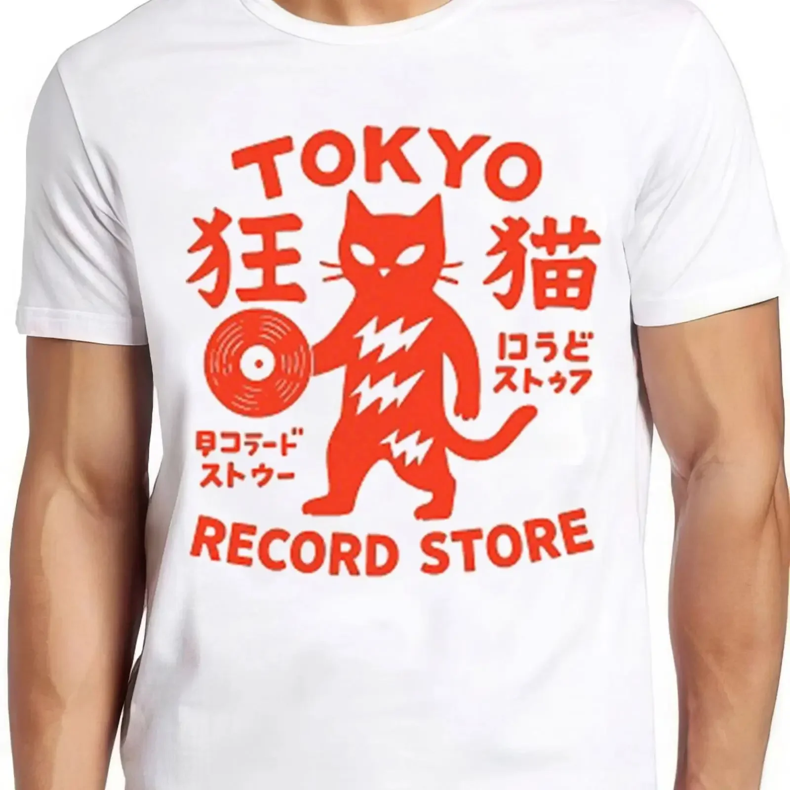 Tokyo Record Store Katze Vinyl Plattenspieler Rock Dj Band Japan T-Shirt 2643 Vintage Washed Designer-Kleidung mit Grafik, weich