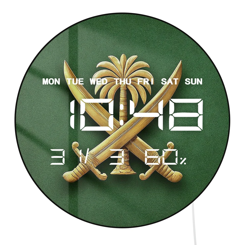 معطف الأسلحة LED ساعة حائط رقمية المملكة العربية السعودية العلم درع ساعة حائط إلكترونية عرض عددي كبير ديكور المنزل الوطني