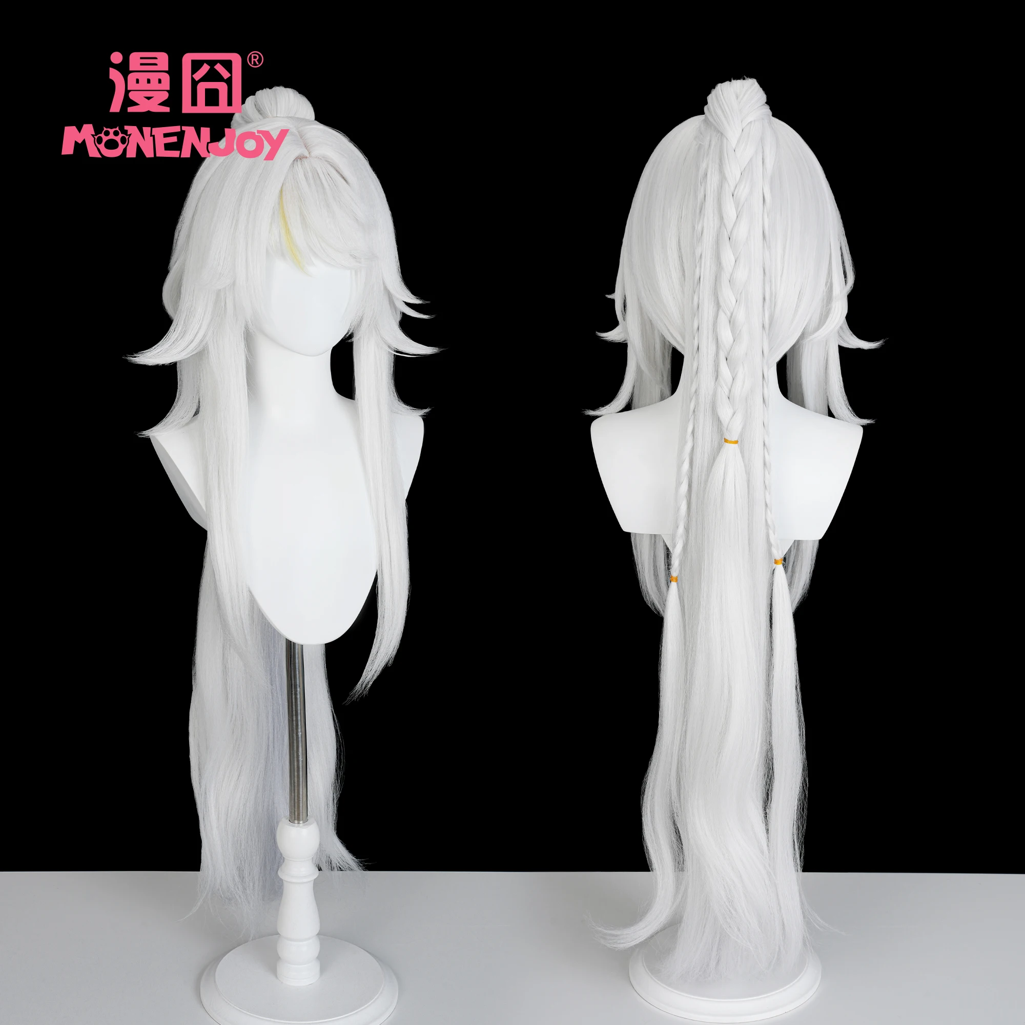 Peruka do cosplayu Zibai z gry Genshin Impact, biała z żółtymi włosami, długa, odporna na ciepło, włókno, rekwizyty na Halloween dla kobiet i mężczyzn.
