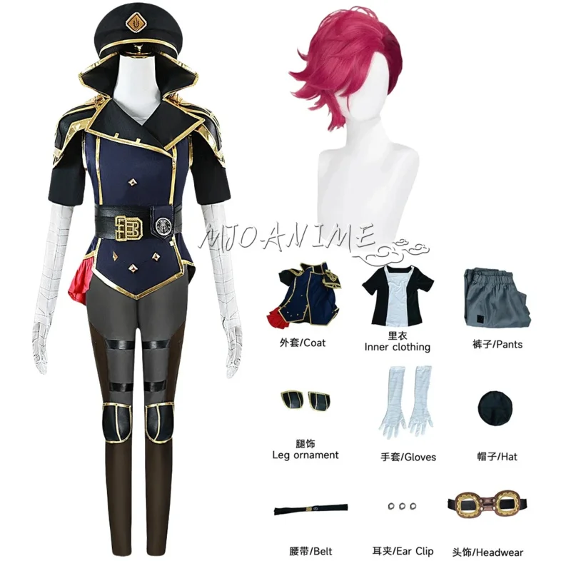 

in stock LOL Kiramman Arcane:Game Caitlyn The Sheriff Of Piltover Violet Cosplay Costume Wig Halloween6;d'3,h'7.b;