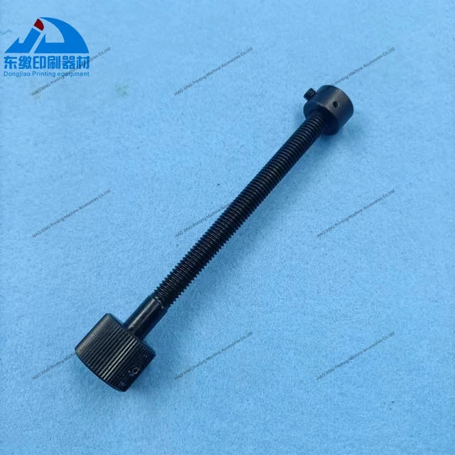 1 Set 7646508300 Screw 7646508400 Knob for Komori LS40 Printing Machine Screw764-6508-300 764-6508-400