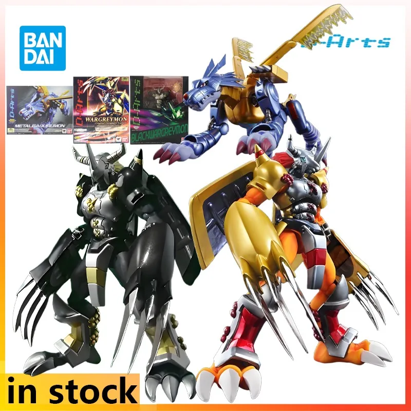

Bandai D-arts Mecha Products Are Movable Digimon Dark Battle Tyrannosaurus Rex Anime Action Figure Model Toy Model Gifts for Boy