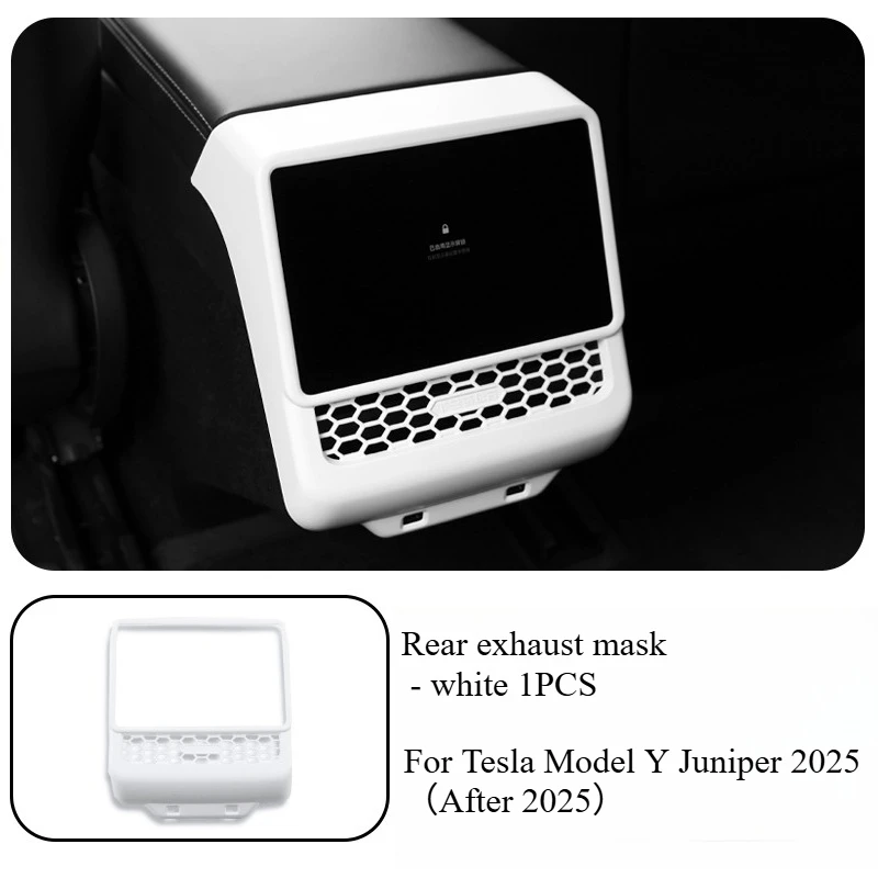 Rear Air Outlet