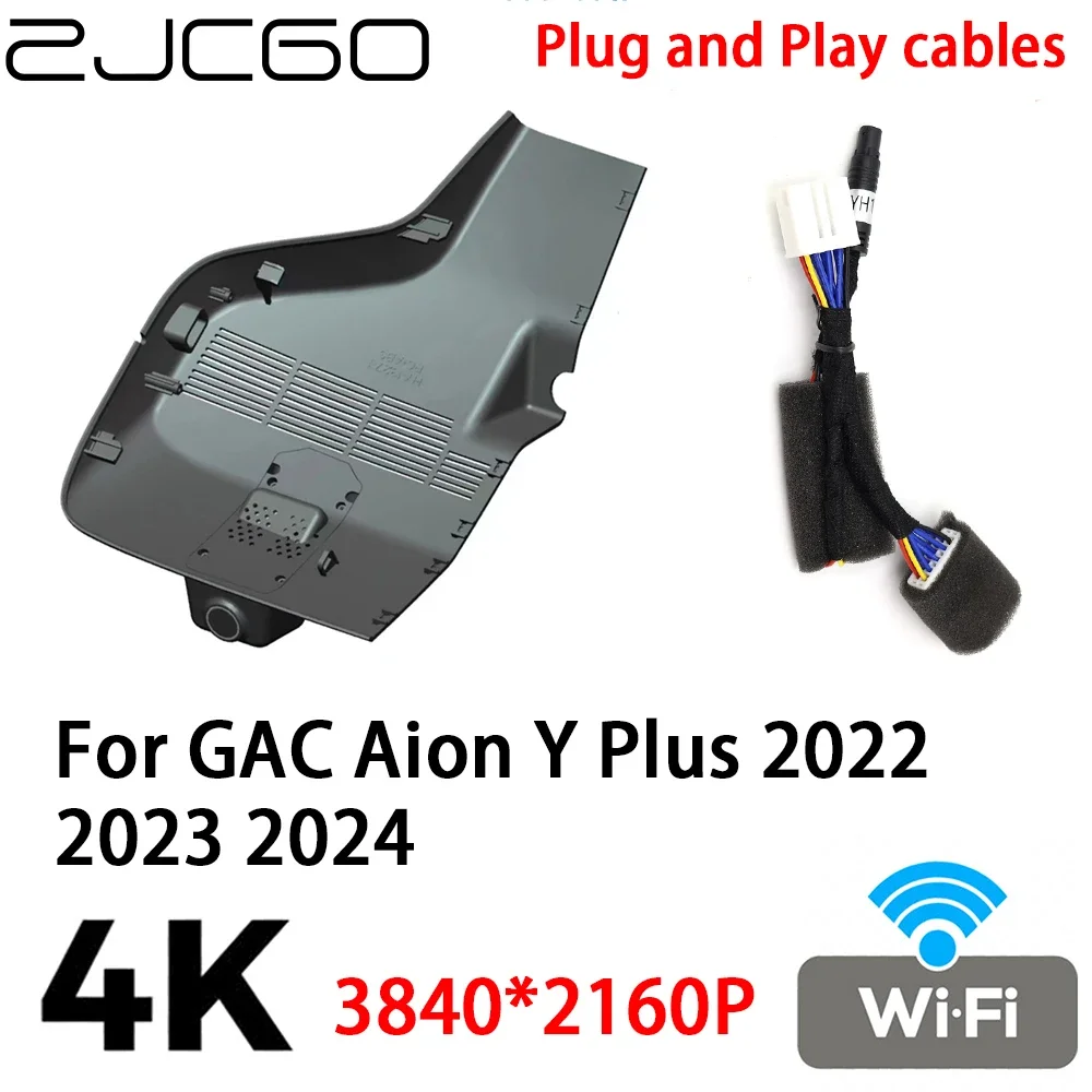 

ZJCGO 4K 2160P Автомобильный видеорегистратор, подключи и работай для GAC Aion Y Plus 2022 2023 2024