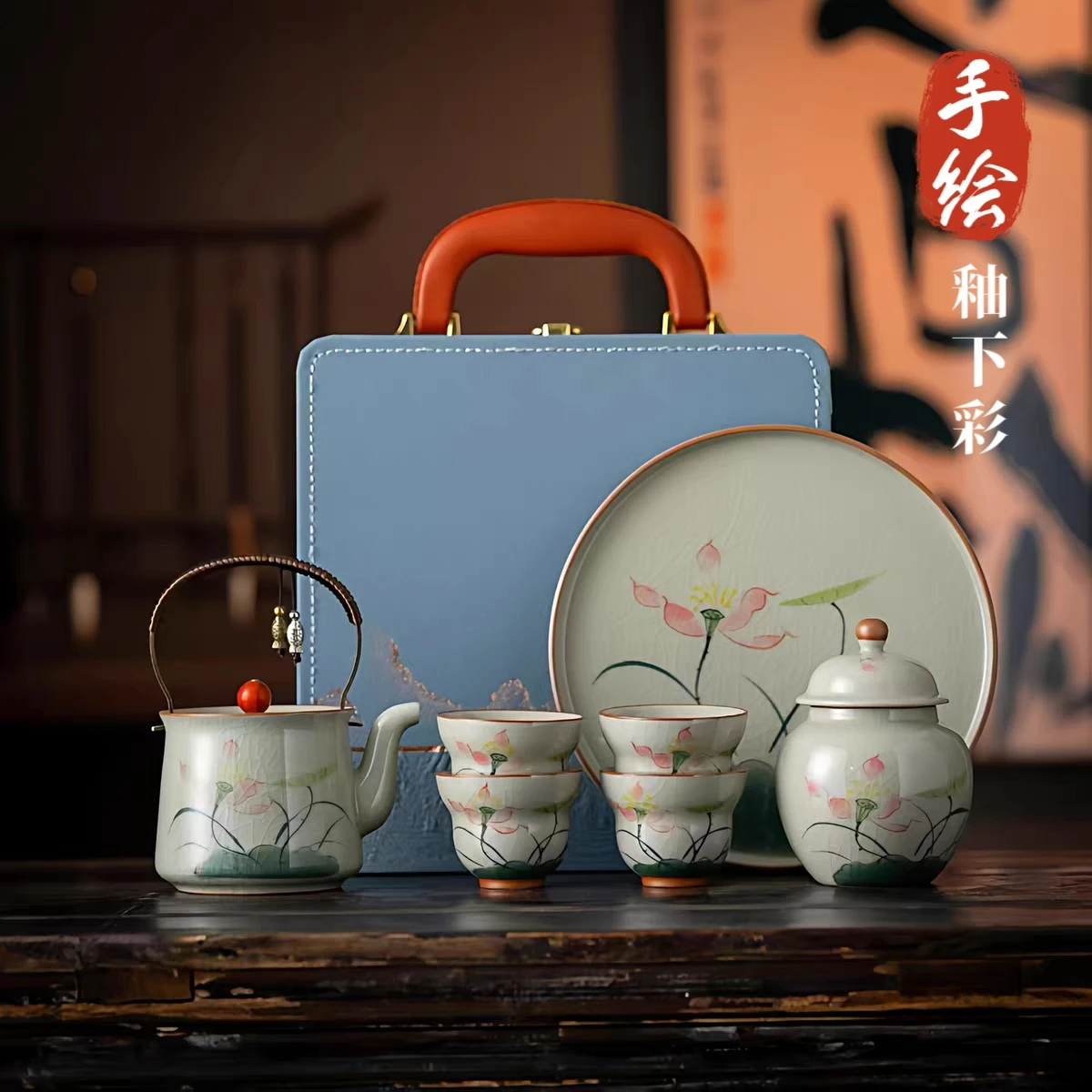 

Ручная роспись Ge печь дорожный чайный сервиз Домашний отдых на природе Питьевой чай Изготовление чая Боковой чайник Чайная чашка