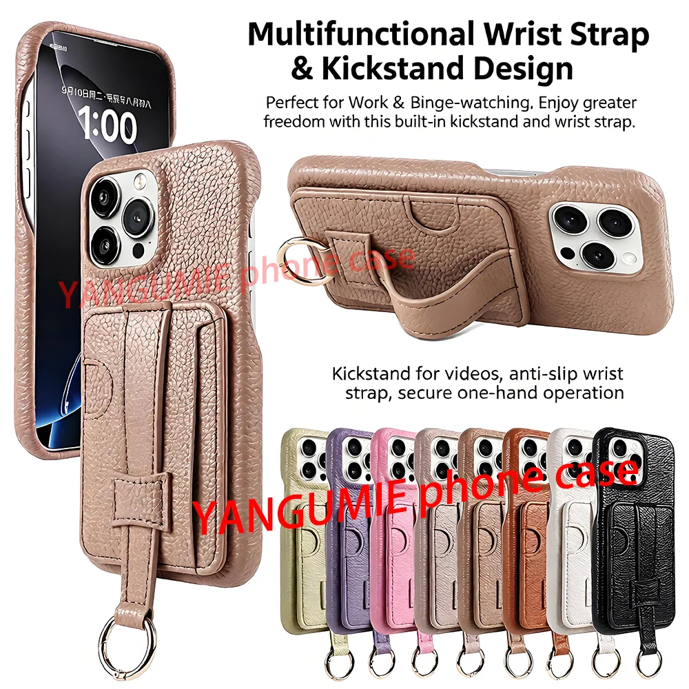 Suitable for iPhone 11-17 series, all phone cases with lanyard, card holder, wallet cover, card slot, and phone stand