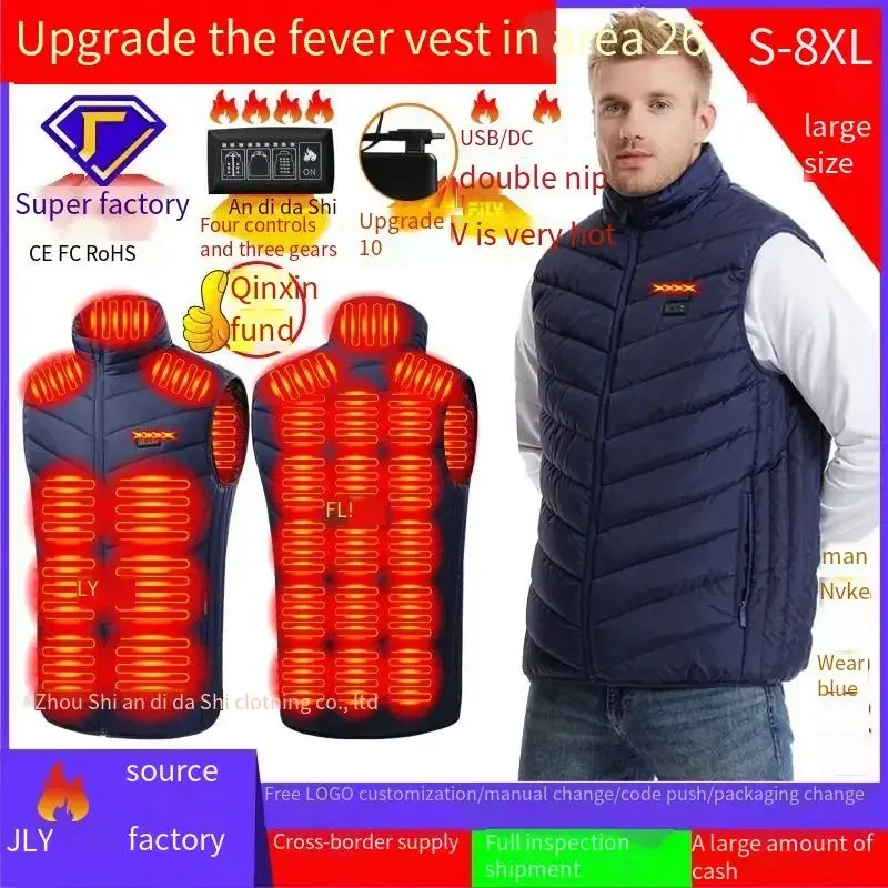 Men’s Smart Thermostatic Heated Vest – Electric Stand-Collar Cotton-Padded Winter Waistcoat with 3 Heat Modes