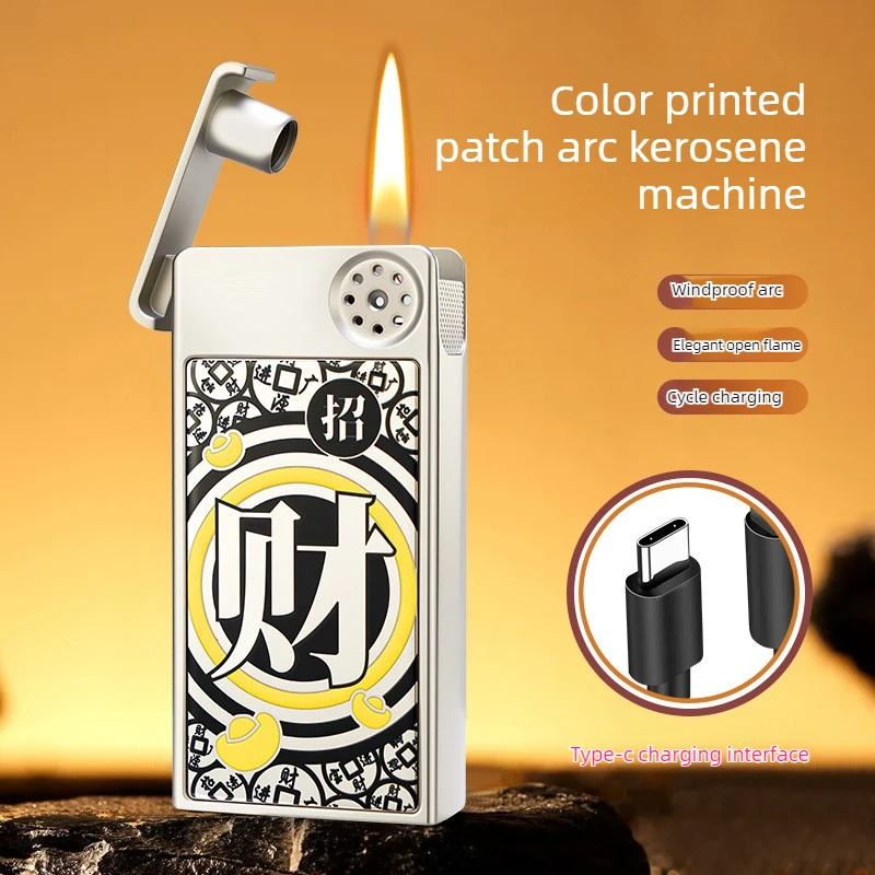 2026 New Smart Voice-Activated Black Technology Induction Ignition Fuel-Electric Hybrid Lighter, Gift for Men