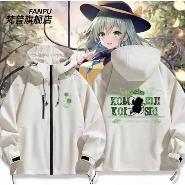 

Anime Touhou Project Komeiji Koishi Windbreaker Jacket Hoodie Cosplay Autumn Winter Men Women Coat Loose Tops Anime Anime