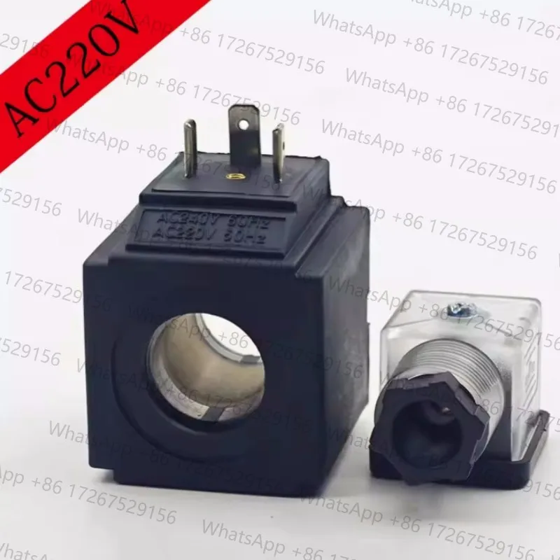 Hydraulic Solenoid Valve Coil 220v 110v Inner Diameter 21mm High 44mm DSG Square Series
