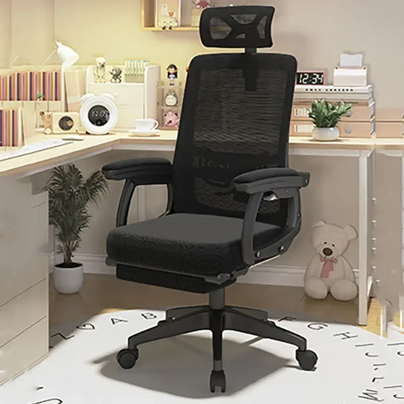 Chairs Nordic Waterproof High Design Recliner Person Lazy Rocking Chairs Home Furniture