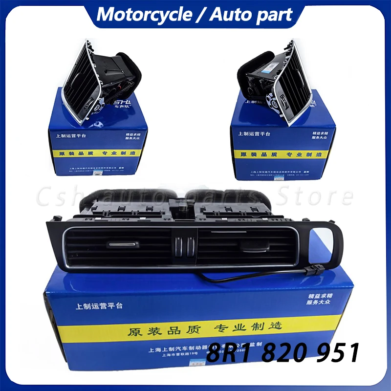 

8R1820951 Right Left Center Dash A/C Air Vent Outlet For Audi Q5 2009-2017 SQ5 2012-2017 8R1820902 8R1820901