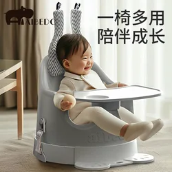 Baby dining chair, home music learning chair, multifunctional baby dining chair, baby spine protection, baby learning chair, was