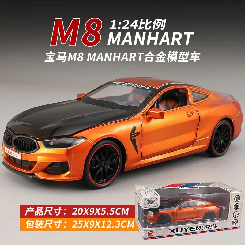 BMW M8マンハートスーパーカーモデル,合金金属ダイキャストカー,音と光のおもちゃ,装飾品の収集,室内装飾ギフト,1:24