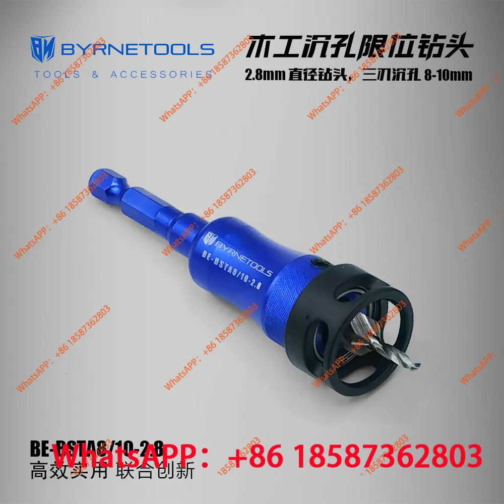 

Сверло конусное трехгранное с регулировкой глубины 2,8 мм для врезных отверстий, для деревообработки, с функцией разметки и расширения отверстий