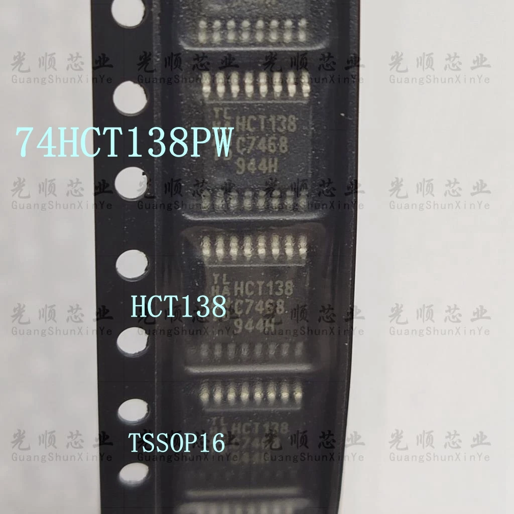 

5PCS 74HCT138PW TSSOP16